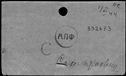 00187020.jpg