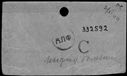 00187052.jpg