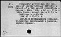 00187117.jpg