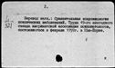 00187227.jpg