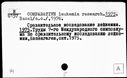 00187243.jpg