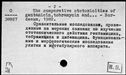 00187259.jpg