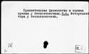 00187277.jpg