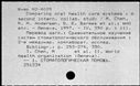 00187325.jpg