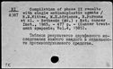 00187417.jpg