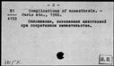 00187511.jpg
