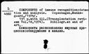 00187547.jpg