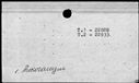 00389560.jpg