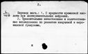 00391941.jpg