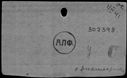 00392158.jpg