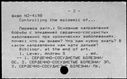 00392877.jpg