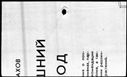 00393274.jpg