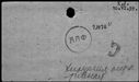 00188172.jpg