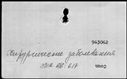 00188428.jpg