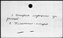 00188446.jpg