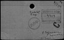 00188592.jpg