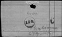 00188594.jpg
