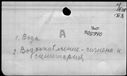 00188624.jpg