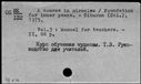 00188635.jpg