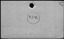 00188666.jpg