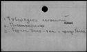 00188710.jpg