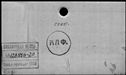 00188712.jpg