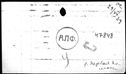 00188940.jpg