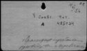 00189026.jpg