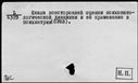 00189035.jpg