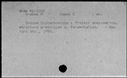 00189041.jpg