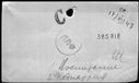 00189142.jpg