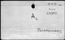 00189174.jpg