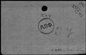 00189194.jpg