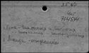 00189218.jpg