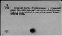 00189219.jpg