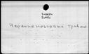 00189270.jpg