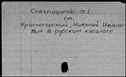 00189311.jpg