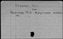 00189313.jpg