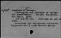 00189351.jpg