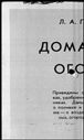 00189362.jpg