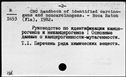 00189373.jpg