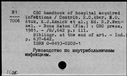 00189379.jpg