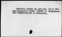 00189615.jpg
