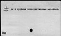 00189691.jpg