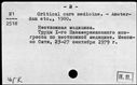 00189835.jpg