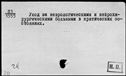 00189847.jpg