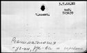 00189900.jpg