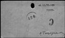 00190158.jpg