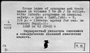 00190193.jpg
