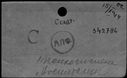 00190270.jpg